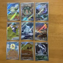 モンジャラ AR 10枚セット ポケモンカード151 - メルカリ