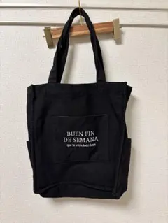 Item thumbnail for item 8cc038d2-b9e1-46b5-8e21-e4630097d2d8