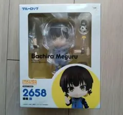 2026年最新】ねんどろいど ブルーロックの人気アイテム - メルカリ