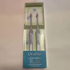 OraBio Brush MINI ラベンダーセット 犬猫用歯ブラシのサムネイル