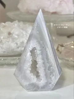 D342】フローライト シェリーツインズ Aタイプ 原石 鉱物標本 - メルカリ