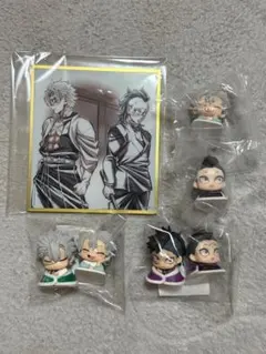 不死川兄弟まとめ売り