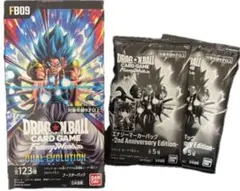 ドラゴンボール デュアルエボリューション テープカット エナジーマーカーパック