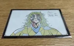 鬼滅の刃 ufotable dining おすそ分けポストカード 黒死牟2枚入り