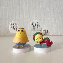 ◎人気◎コジコジ 名言フィギュア ガチャガチャ さくらももこ 次郎
