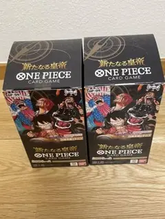 ワンピース カード 新たなる皇帝 テープ付き 2BOX 新品 未開封