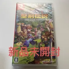 2026年最新】聖剣伝説3 switch コレクターズの人気アイテム - メルカリ