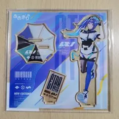 Item thumbnail for item 25be6bf3-970f-428b-802a-e78c755bafc5