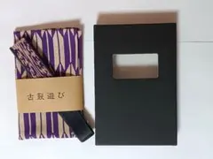 Item thumbnail for item 5d49a308-c02e-4a63-9657-95e41d062b8c