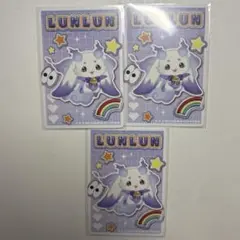 ルンルン　にじさんじ　チップス　ピグパ PIGG PARTY カード