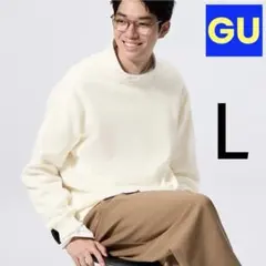 GU ジーユー スムースニットクルーネックセーター L オフホワイト きれいめ