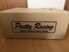 新品］cb400sf nc31 pretty Racingロングタンデムバー - メルカリ