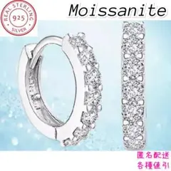 Item thumbnail for item 1792e468-0745-4777-96a4-7997e41df8d0