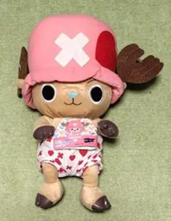 ワンピース スーパーDX チョッパーぬいぐるみ 〜ハートver.〜