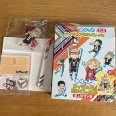 ハイキュー展　ゆらっとフィギュアこれくしょん　宮治