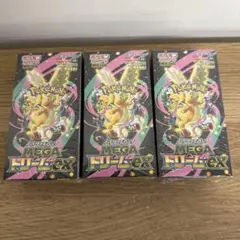 ポケモンカード MEGA ドリームEX 3BOX