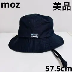 【美品】57.5cm黒ドローコード付きmoz®︎モズ アウトドアハット日除けハットのサムネイル