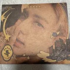 Stray Kids The 3rd Album HYUNJIN