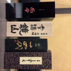32年物 古酒 紹興花彫酒 陶器ボトル - メルカリ