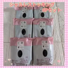 Item thumbnail for item 3a3a258a-ae51-48fa-855f-350ab4c844e9