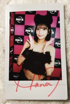 2026年最新】倉木華の人気アイテム - メルカリ