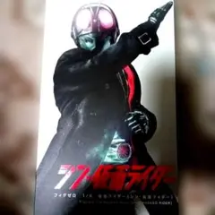 2025年最新】シン仮面ライダー 一番くじの人気アイテム - メルカリ
