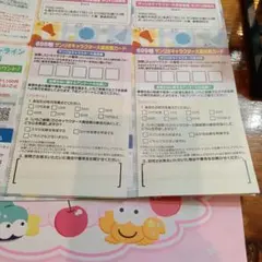 サンリオキャラクター大賞投票カード