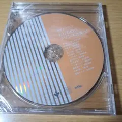 新品未開封うたの☆プリンスさまっ♪　CD