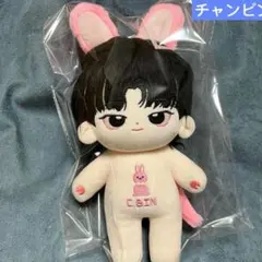 SEVENTEEN MINITEEN ぬいぐるみ 大 ジョンハン ジョントラム - メルカリ