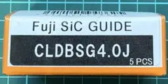 Fuji CLDBSG4.0J 5PCSのサムネイル