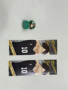 2025年最新】角名倫太郎 缶バッジ いただきますの人気アイテム