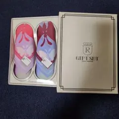 ロベールベルネ　ハンカチお色違い2枚セット　新品　匿名配送