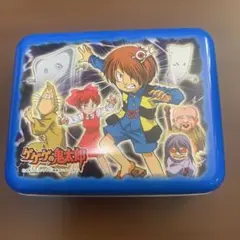 Item thumbnail for item 86d6e5c0-d40d-4e6e-a329-63775f8192de