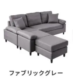 16-1364tcx様専用】IKEA フリーヘーテン ライトグレー - メルカリ