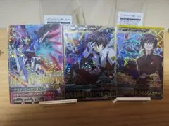 マ*ン様 トライエイジ　P以上まとめ売り ZZガンダム』ガンダムトライエイジ Pレア MSカード - メルカリ