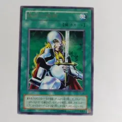 遊戯王　抹殺の使徒　デッキ　パーツ　DL　DL1　まとめ売り　ゲートボール 遊戯王 抹殺の使徒 字レア DL1 ゲートボール - メルカリ