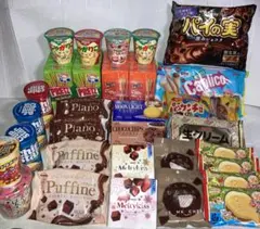 プリッツ　パイの実　お菓子　まとめ売り　生クリームチョコ　メルティーキッス