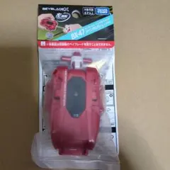新品未開封 ベイブレードX BX-47 ストリングランチャーL レッドVer