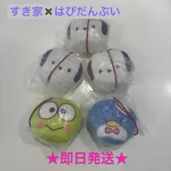 すき家×サンリオ　すきすきセットおもちゃ　 未使用品 5個まとめ売り