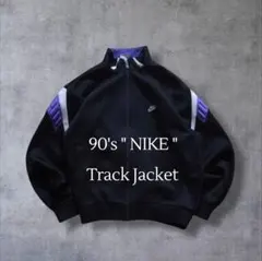 90s 銀タグ NIKEナイキ トラックジャケット スウッシュ刺繍ロゴ ジャージ