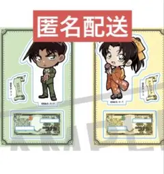 名探偵コナン　ハルカス　マネーデフォルメ　アクリルスタンド　服部平次　遠山和葉