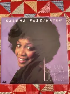 Salena Jones - Salena Fascinates レコード