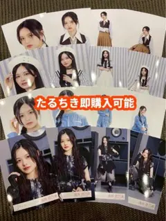 村山美羽 櫻坂46 Lonesome rabbit マリン 生写真 20種コンプ - メルカリ