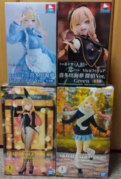 匿名配送】着せ恋 GLITTER vivit 喜多川海夢 フィギュアセット - メルカリ