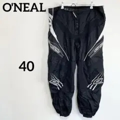 Item thumbnail for item 0beb11d6-8a31-4a06-a15d-df5a85fdb39e