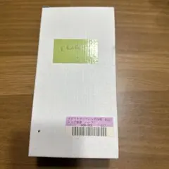 じゅん様 リクエスト 2点 まとめ商品