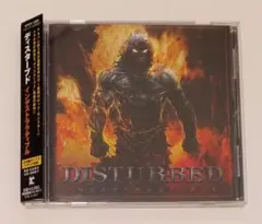 インディストラクティブル