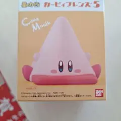 新品　カービィフレンズ5　さんかくほおばり
