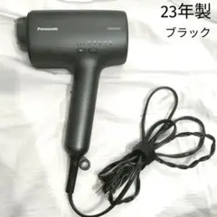 EH-NA0J ✨23年製／Panasonic／nanocare／ヘアドライヤー