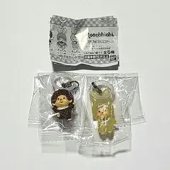 モンチッチ　めじるしアクセサリー2　セット